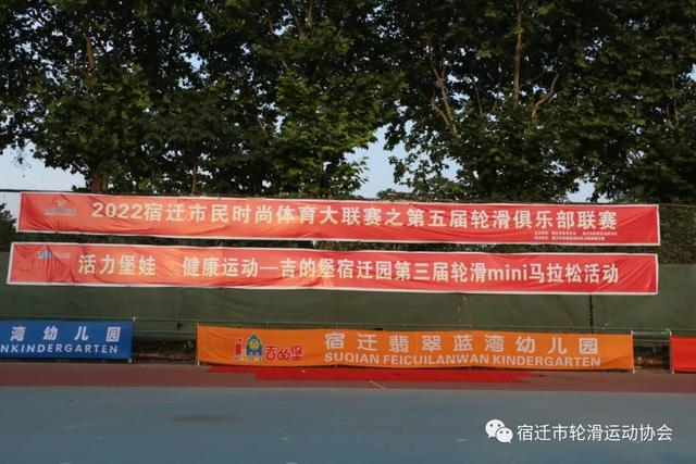 風火輪輪滑俱樂部怎么樣，風火輪輪滑俱樂部簡介？