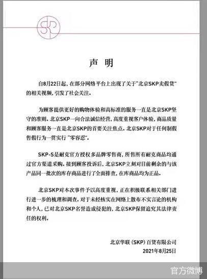 莆田倒鉤純原一般什么價(jià)格（純原一般在什么價(jià)格）