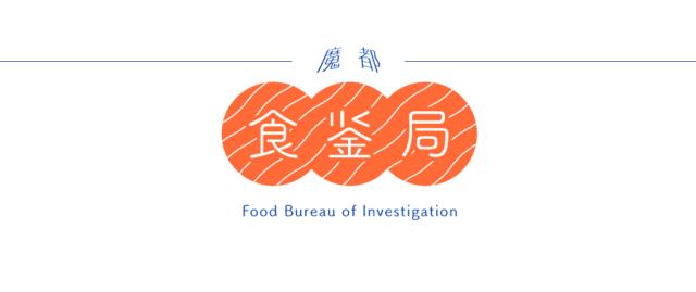 泰國果凍kamagra吃法（泰國果凍kamagra說明書）