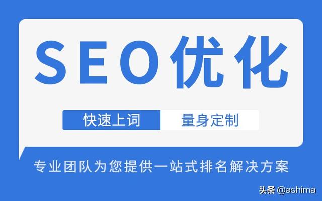 在百度上做廣告推廣要多少錢(qián)點(diǎn)擊一次最少多少錢(qián)（在百度上做廣告推廣要多少錢(qián)一年）