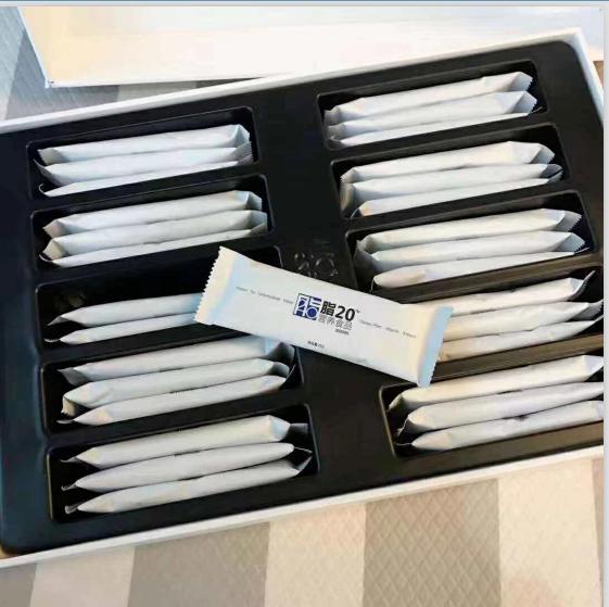 網上賣的減肥產品可信嗎（微信銷售減肥產品合法嗎_）