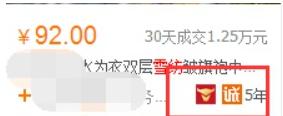 美妝貨源供應商合同（美妝貨源供應商怎么找客源）