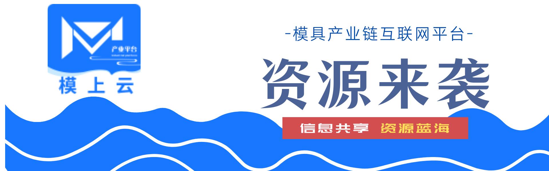 手工活外發(fā)加工怎么找貨源（手工外發(fā)正規(guī)網址）