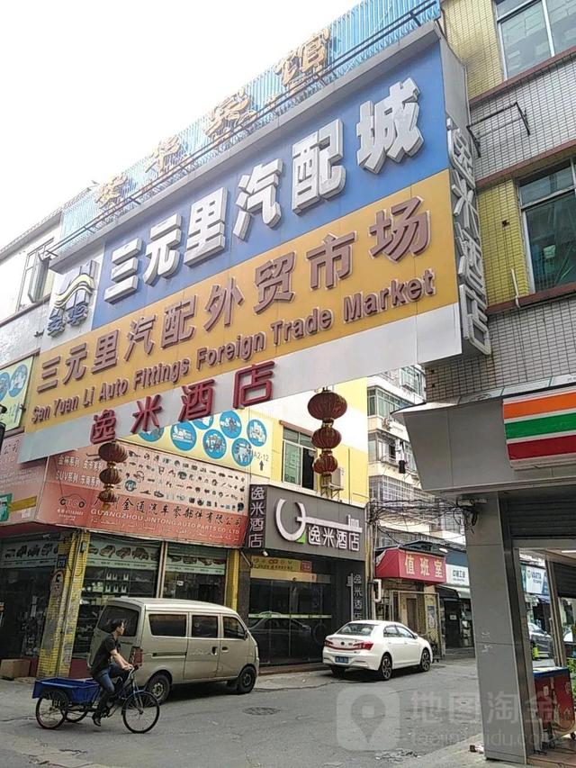 廣州化妝品批發(fā)市場貨源哪里找?。◤V州化妝品批發(fā)市場貨源哪里找到）