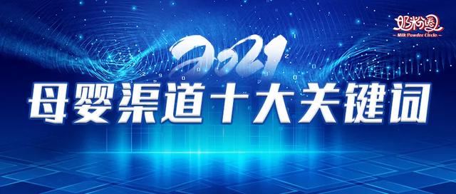 母嬰代購貨源（家居用品一件代發(fā)貨源）