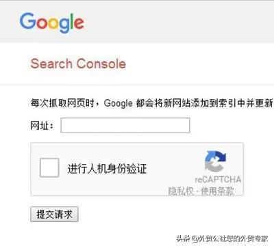 免費又好用的搜索引擎才是2022年做外貿(mào)首選，你的客戶都在那里