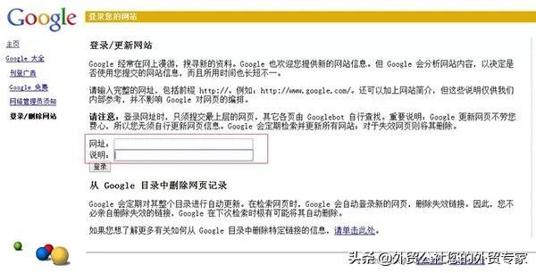 免費又好用的搜索引擎才是2022年做外貿(mào)首選，你的客戶都在那里