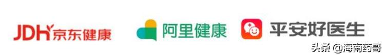 藥品采購APP（藥品網(wǎng)上采購平臺(tái)有哪些）