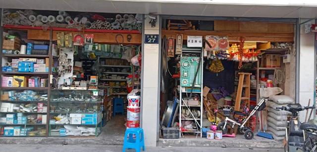 新手開(kāi)五金店從哪進(jìn)貨五金批發(fā)百?。ㄐ率珠_(kāi)五金店從哪進(jìn)貨比較好）
