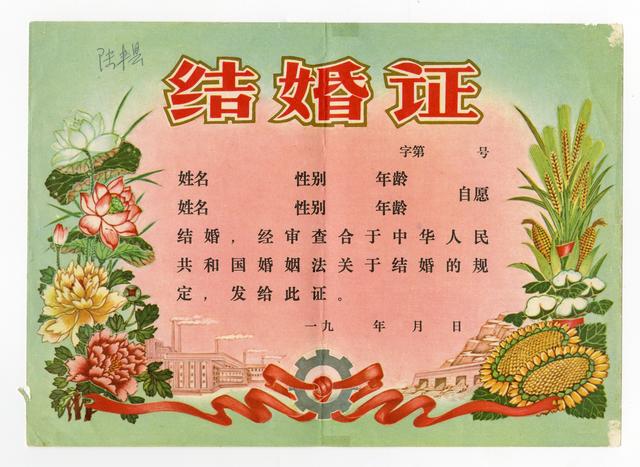 文具店進貨渠道,有資質(zhì)和檢驗報告嗎_（文具店進貨渠道分析）