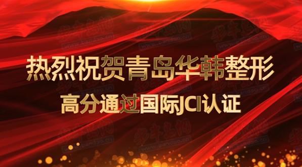 正規(guī)美容產品進貨渠道有哪些（正規(guī)美容產品進貨渠道圖）