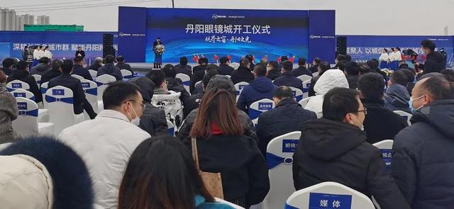 丹陽眼鏡批發(fā)市場(chǎng)哪家眼鏡好（丹陽市眼鏡批發(fā)商電話）