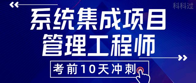 溝通渠道的計(jì)算公式為_(kāi)(N為團(tuán)隊(duì)成員數(shù)量)（溝通渠道計(jì)算公式n包括項(xiàng)目經(jīng)理嗎）