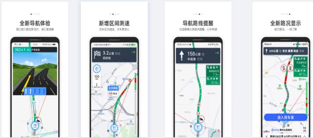 貨車司機(jī)找貨源最好的平臺114貨車平臺？貨車司機(jī)找貨平臺有哪些？