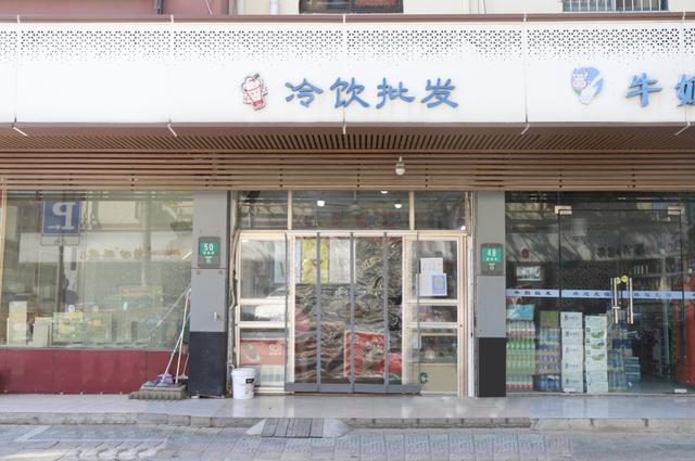 想做雪糕批發(fā)怎么找貨源舟山？想做雪糕批發(fā)怎么找貨源舟山的？