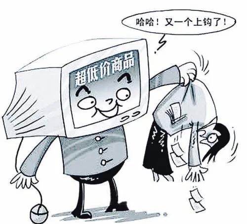 1元店貨源批發(fā)市場？一元貨源批發(fā)？