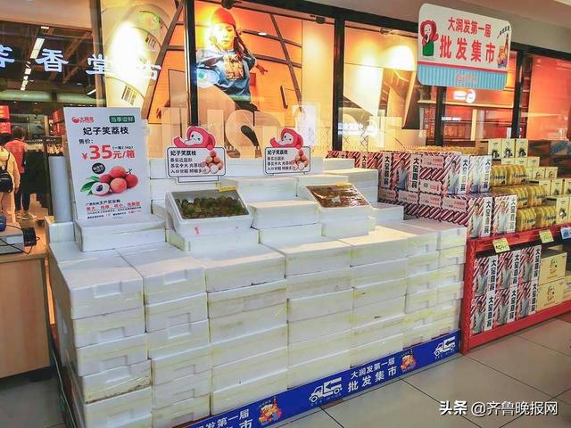 榴蓮一手貨源代理？榴蓮一手貨源供貨商？