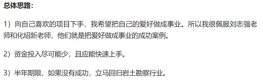 開漁具店貨源從哪里來地址？想開漁具店在哪里找貨源？