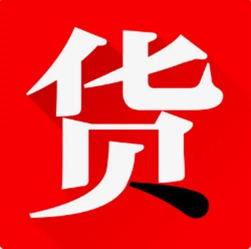 小食品批發(fā)一手貨源不加盟的？想做小食品批發(fā)貨源從哪里來(lái)？