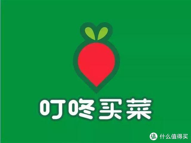 蔬菜批發(fā)app平臺，蔬菜批發(fā)app平臺 十大？