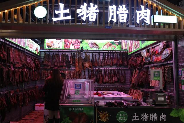 重慶年貨批發(fā)市場在哪里，重慶年貨批發(fā)市場地址？