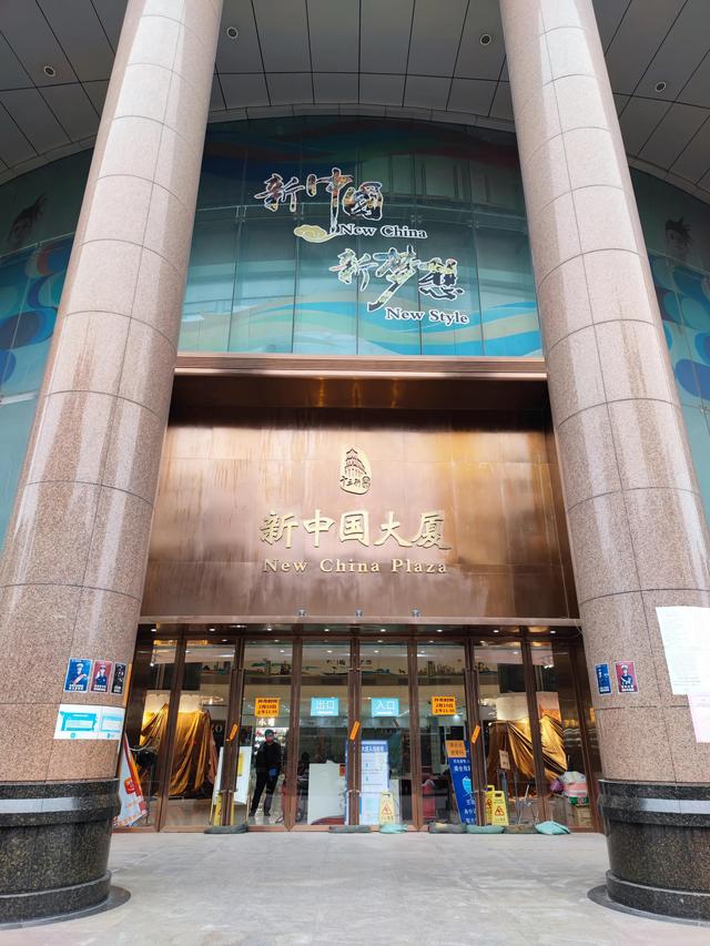 十三行網(wǎng)上批發(fā)平臺(tái)真假，十三行網(wǎng)上批發(fā)平臺(tái)真假鑒定？