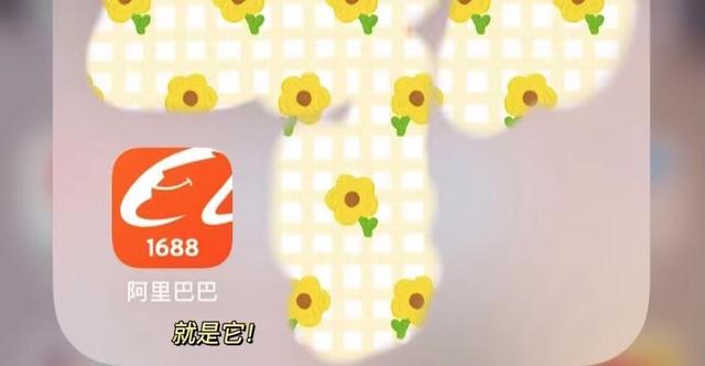 收納箱批發(fā)廠家直銷，收納箱批發(fā)廠家直銷常州？