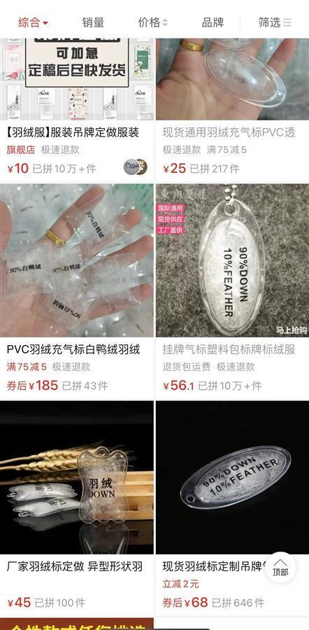 漢正街品牌服飾批發(fā)廣場營業(yè)時間表，漢正街品牌服飾批發(fā)廣場營業(yè)時間是多少？