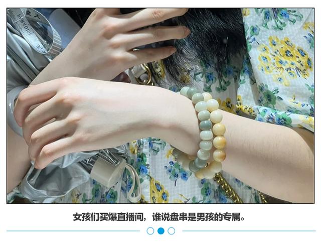 文玩手串批發(fā)進貨渠道有哪些地方，文玩手串批發(fā)進貨渠道有哪些呢？