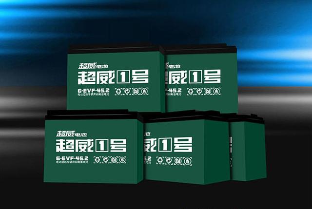 電瓶批發(fā)利潤有多大，電瓶批發(fā)利潤有多大了？