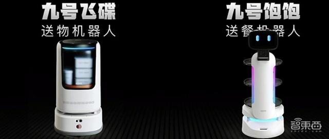 機(jī)器人批發(fā)市場在哪兒，機(jī)器人批發(fā)市場在哪兒里？