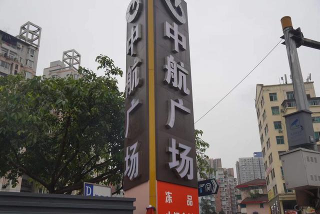 重慶年貨批發(fā)市場(chǎng)有哪些，重慶專業(yè)年貨批發(fā)價(jià)？
