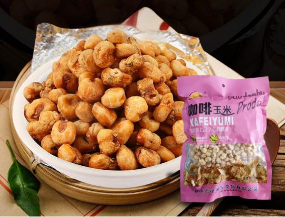 批發(fā)零食去哪里進(jìn)貨義烏，批發(fā)零食去哪里進(jìn)貨義烏市場(chǎng)？