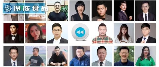 凍品批發(fā)app哪個好，凍品批發(fā)app哪個好怎么操作？