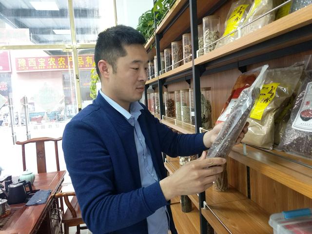 干貨調(diào)味品批發(fā)，調(diào)味品批發(fā)配送？