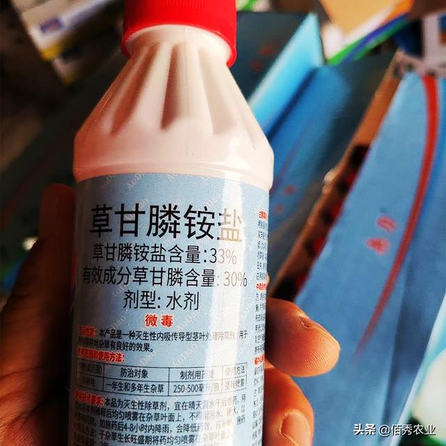 草甘膦批發(fā)價(jià)格廠家直銷，草甘膦生產(chǎn)廠家批發(fā)？