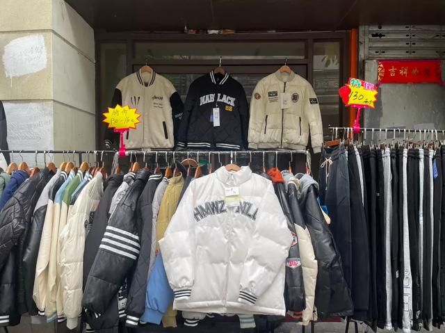 廣州十三行服裝批發(fā)電話，廣州十三行服裝批發(fā)電話號碼？