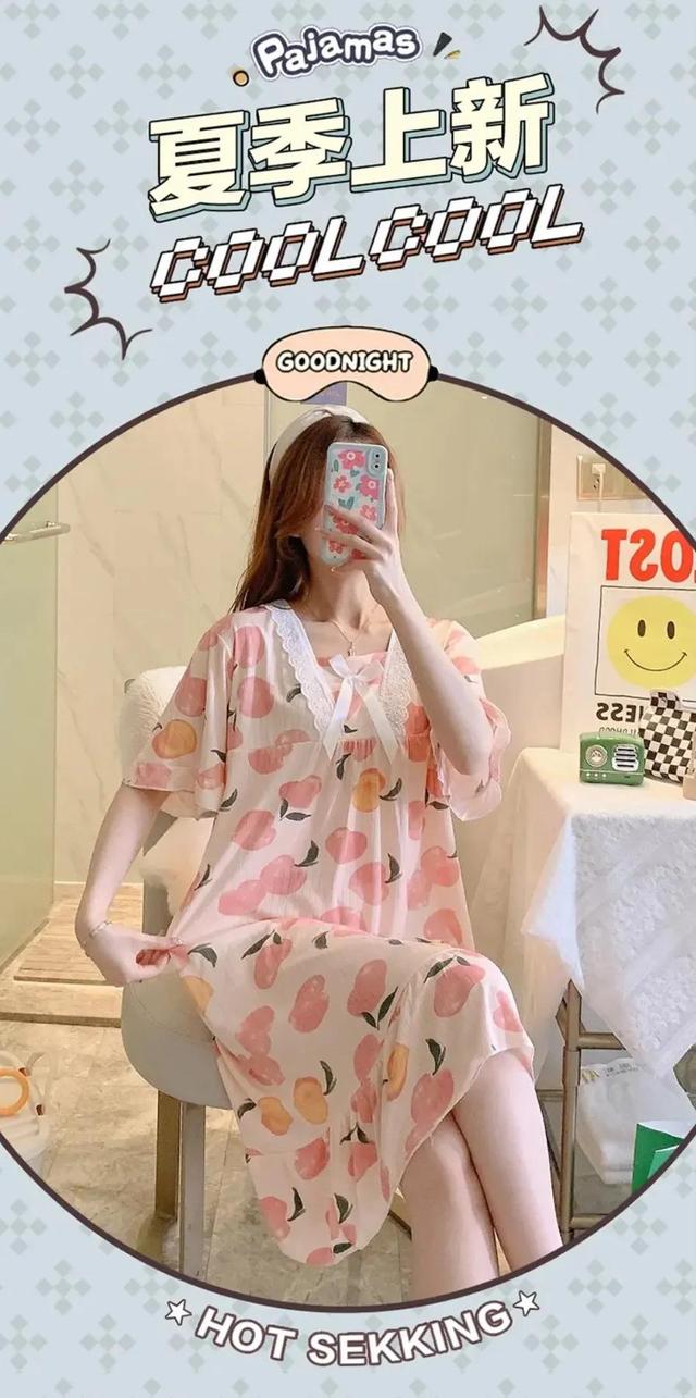 休閑套裝裙批發(fā)零售，睡裙多少錢一件？