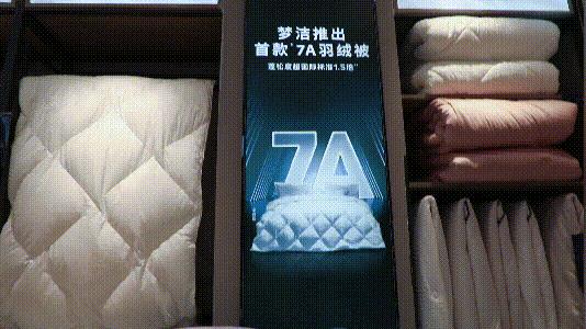 床上用品四件套純棉布料批發(fā)，純棉床上用品三件套？