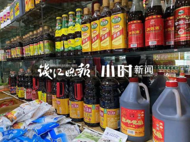 調(diào)味品批發(fā)的一手貨源，調(diào)料批發(fā)一手貨源？