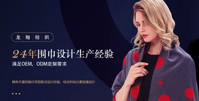 絲巾批發(fā)市場在哪里，絲巾批發(fā)市場在哪里進貨？