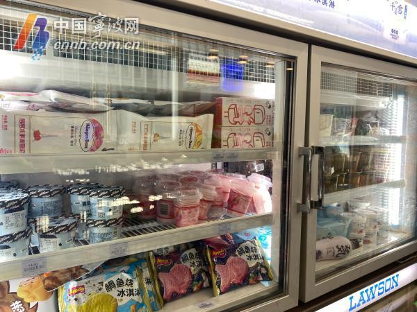 做雪糕批發(fā)去哪里進貨，做雪糕批發(fā)去哪里進貨好