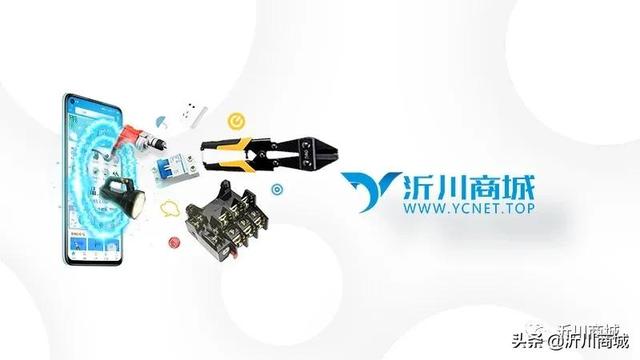 五金建材批發(fā)進(jìn)貨渠道，五金建材批發(fā)進(jìn)貨渠道全國(guó)批發(fā)市場(chǎng)