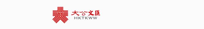烏克蘭試管助孕，烏克蘭試管嬰兒的價(jià)格