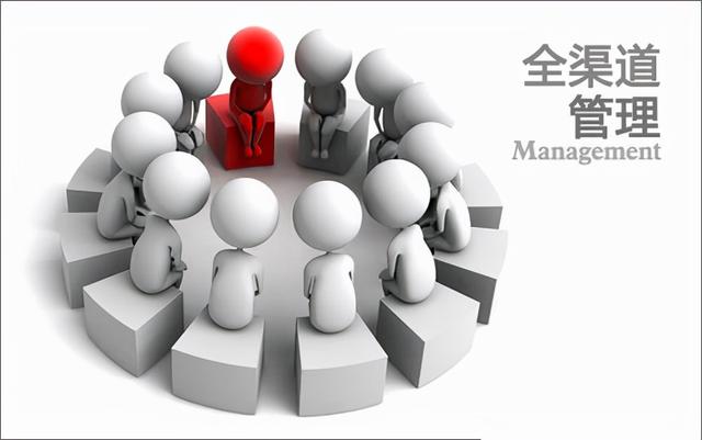 渠道管理的三大核心內(nèi)容_知乎，渠道管理的核心是什么