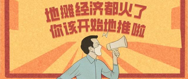 聚合支付平臺排名前十，國內聚合支付平臺排名