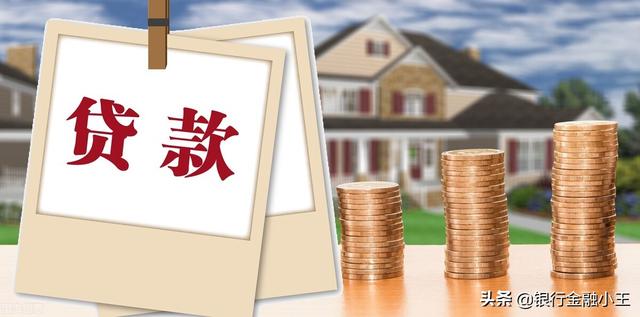 貸款中介真的有內(nèi)部渠道嗎，貸款中介真的有內(nèi)部渠道嗎知乎