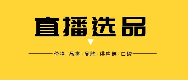 品牌童裝進貨渠道有哪些，品牌童裝進貨渠道有哪些好