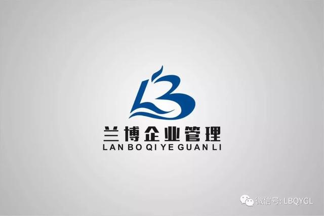 代理記賬找哪里投訴，代理記賬找哪里投訴好