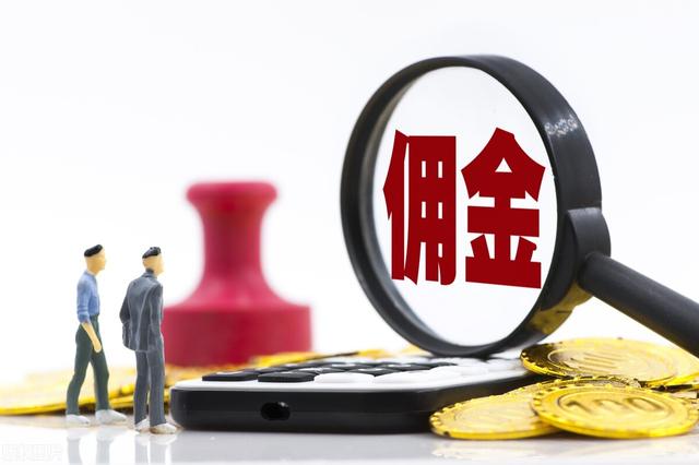 銀河證券萬一免五開戶渠道，銀河證券萬一免五開戶渠道是什么